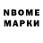 Меф VHQ Tojlkon. Tojikem
