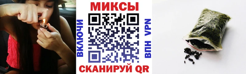 БУТИРАТ 1.4BDO  Бежецк 