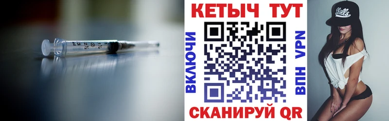 купить наркотики цена ОМГ ОМГ ссылка Кетамин ketamine Бежецк