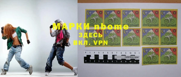 кокс Приозерск