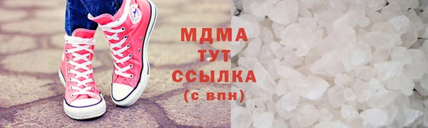 гашишное масло Армянск