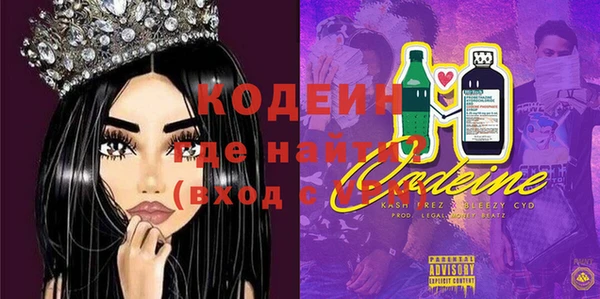 гашишное масло Армянск