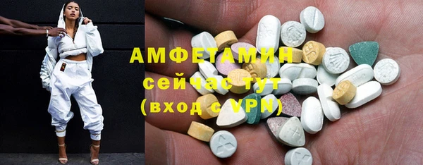 гашишное масло Армянск