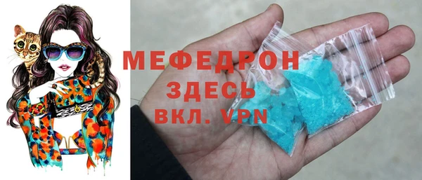 гашишное масло Армянск